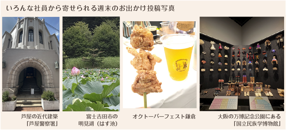 おでかけマップ＆グルメ紀行に投稿された写真