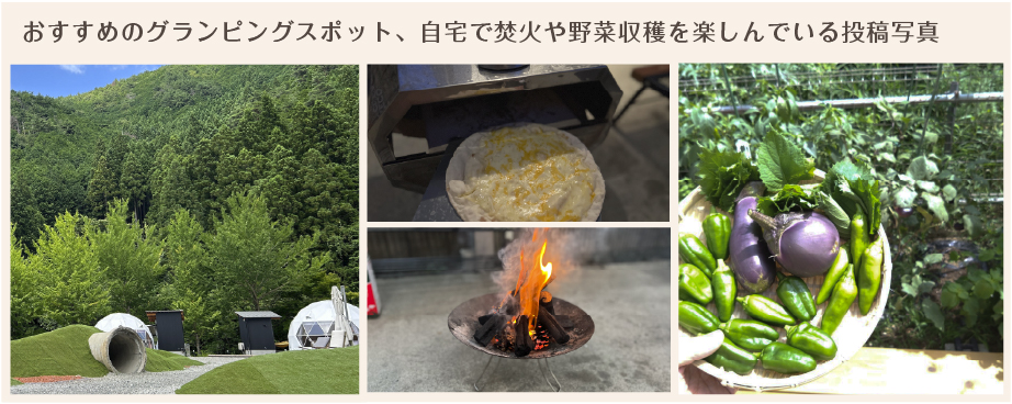 ワイルドネイチャー部に投稿された写真