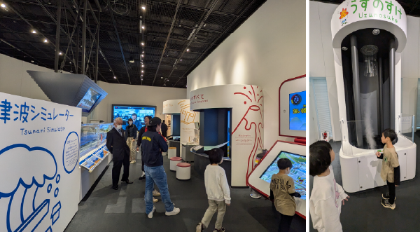 気象科学館を見学する子供たち