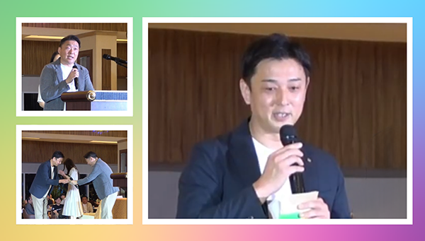 セブ島の会場の壇上でマイクを持ちスピーチする取締役賞受賞した社員。左側には表彰状を授与される瞬間の様子など、誇らしげな表情が並ぶコラージュ画像。